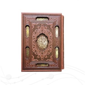 موسسه خیریه عزیز فاطمه(س)